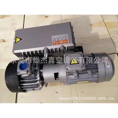 广东OCA贴合机专用XD-020真空泵|深圳XD-020旋片式真空泵厂家