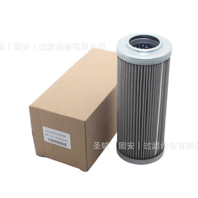 G-UL-12A-50UW-DV 液压滤芯滤清器G-351-A-10-10 U-EV