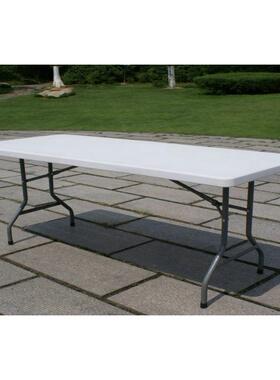 183*76*74cm塑料折叠桌 4.5cm厚桌面 吹塑白色桌面塑料桌 6FT长桌