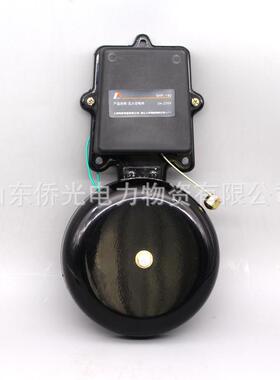 人民电器SHF-150 200 250mm 6寸8寸12寸电铃220V36V黑色铸铁