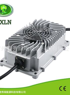 60V磷酸铁锂充电器60V8A20串电池充电器锌铝合金智能IP67级充电器