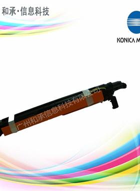 柯尼卡美能达C454e显影单元复印机c554e显影器DV512M彩色黑色显影