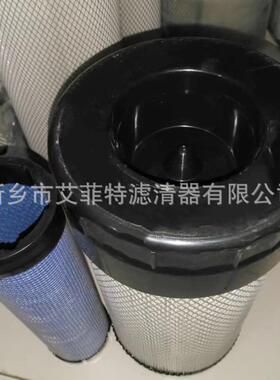 空气进气滤芯螺杆机保养件空气过滤器3222188131 3222181132