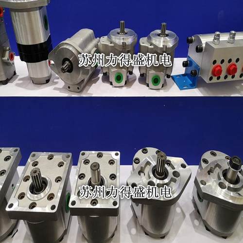 维尔福VILLEFORT油泵HGP-2A-F12R 苏州销售处