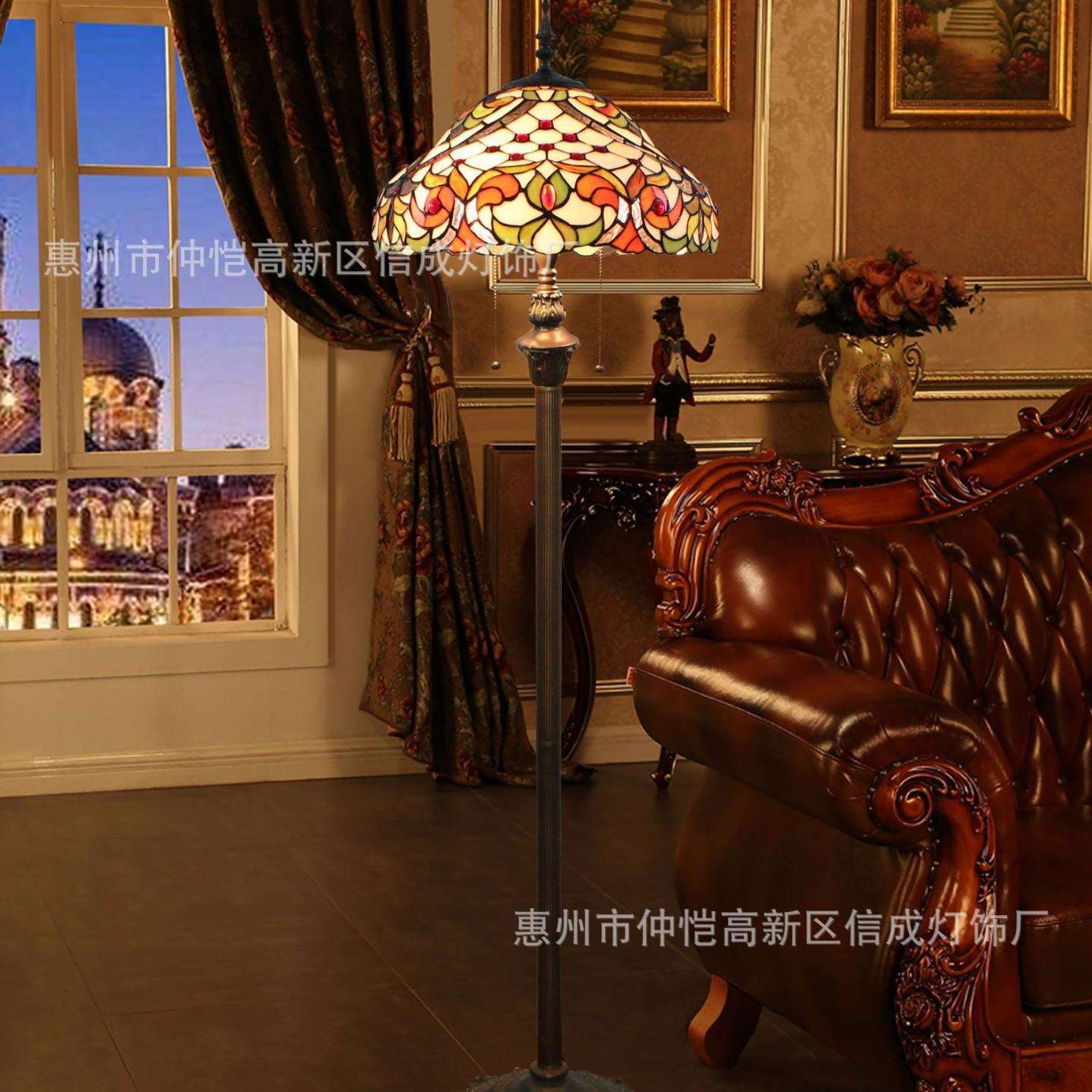 蒂凡尼经典欧式餐厅酒吧咖啡厅站立灯新中式卧室别墅巴洛克落地灯