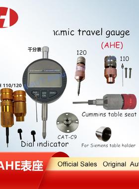 Dynamic AHE tool dedicated to common rail injectors便携诊断