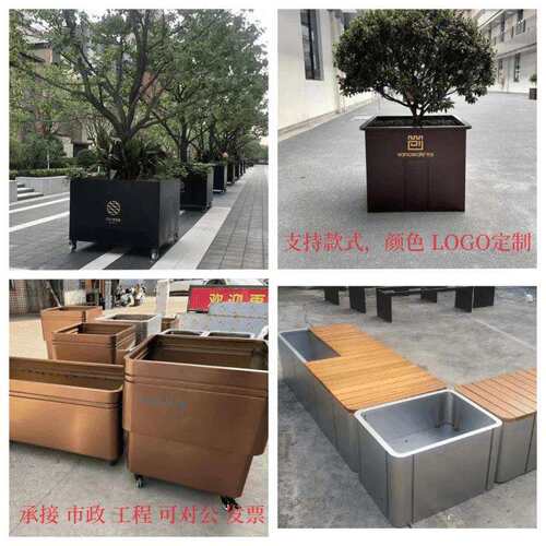 户外不锈钢花箱组合多彩花器花架市政道路护栏广场花园林定作花坛