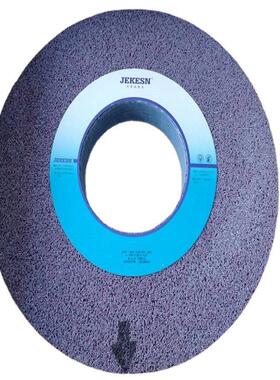 杰克森350*40*127 32A46J13V单晶刚玉砂轮磨高硬度钢材热处理材料