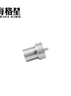 DN0PDN137 DN4PDN165 DN4PDN154 DN0PD2 YDN0PD2 适用PD系列油嘴