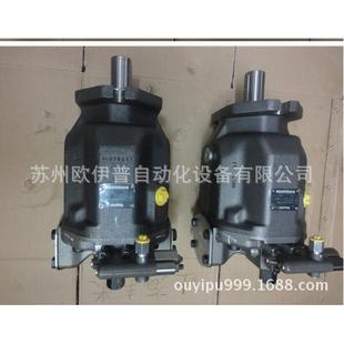 现货 VUD12K01原装 力士乐柱塞泵A10VO72EP2ED 53R