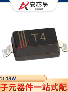 1N4148W 1N4148 T4 SOD-123 T4 75V 150mA 贴片二极管 开关二极管