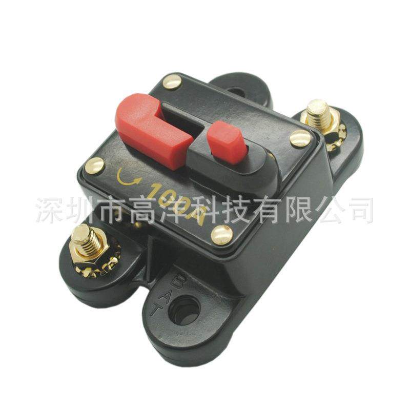 自恢复保险座 大电流音响保险丝座 汽车房车游艇断路器100A,电子元器件市场,其它元器件,淘宝优惠券,粉丝福利购,淘宝优惠卷