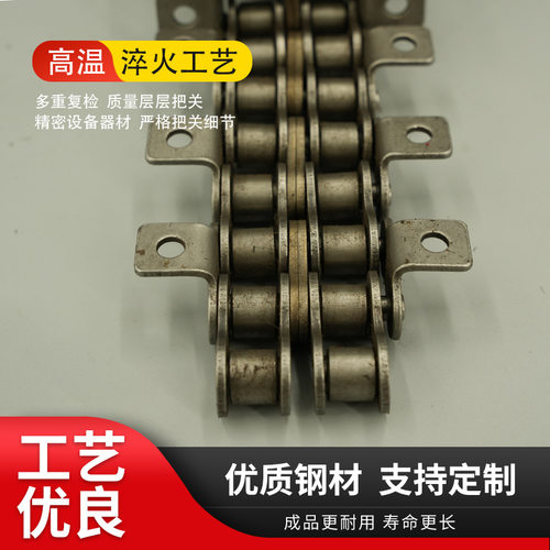 工业传动链条单双排06B4分08A5分10A12A16A32A精密短节距滚子链条