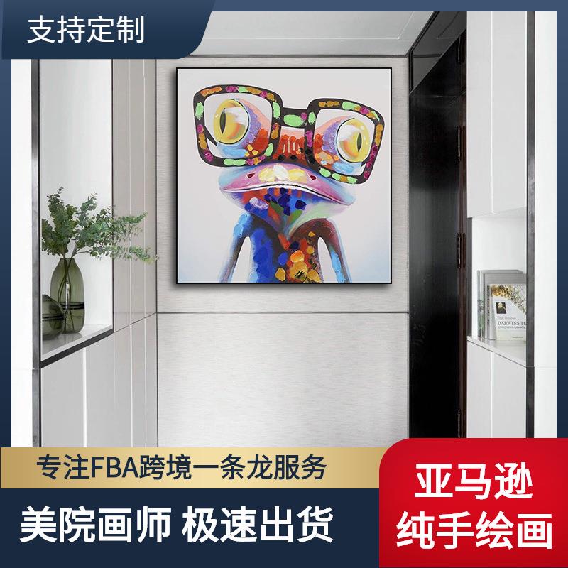 亚马逊热销可爱青蛙纯手绘油画肌理加笔装饰画芯客厅沙发墙画