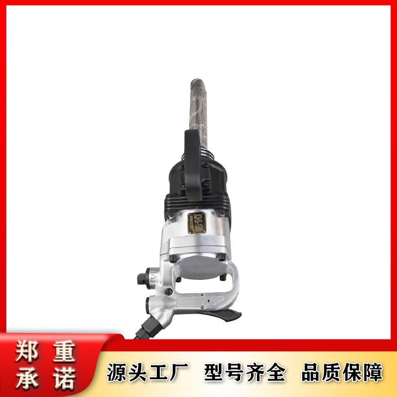 JQHS/1300气动扳手长轴 气动锚杆螺母安装器 结构稳定 寿命长久