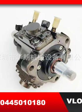 CP1喷油泵0445010180适用圣达菲欧意德保利格高压油泵0445010236