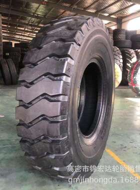 天力1400R25宽体车轮胎14.00R25全钢工程车轮胎3星加强矿花轮胎