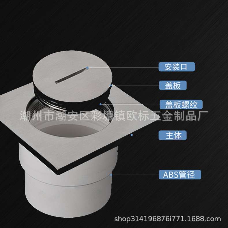 下水道PVC-U清扫口地漏排水管304不锈钢检查口DN75/110/160防臭