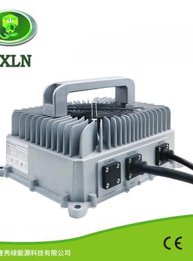 单电压36V50A/48V45A/60V35A/72V30A防水充电器铅酸锂电电池专用