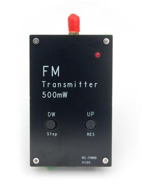 2000米 FM发射机 500mW 立体声 RC-FMND（直拍）