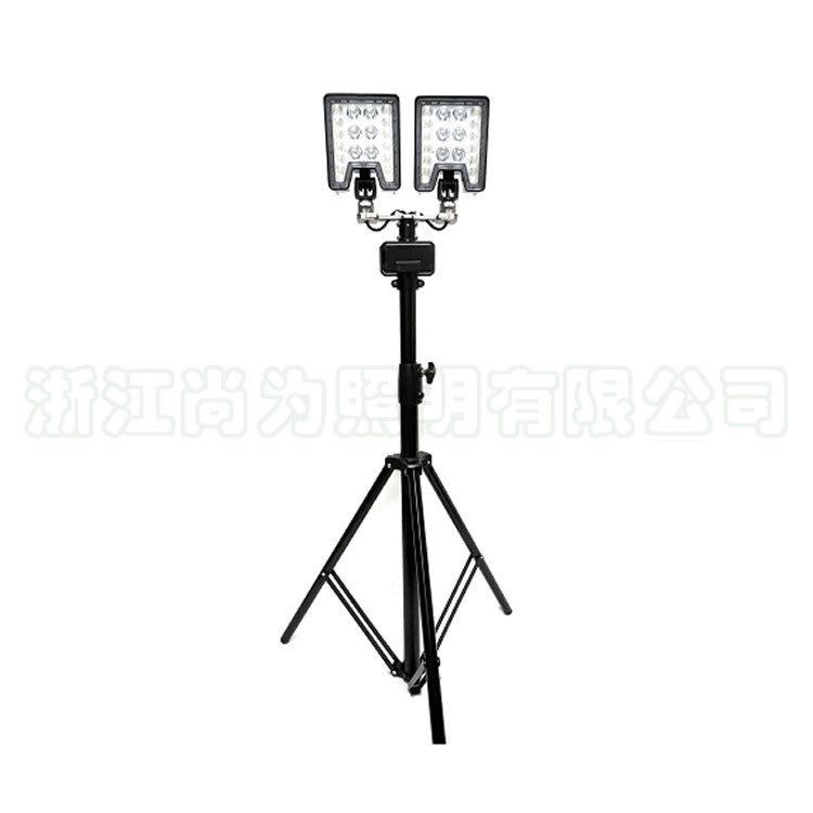 SZSW2950 便携照明灯 尚为SZSW2950 施工抢修80W/160W 泛光聚光