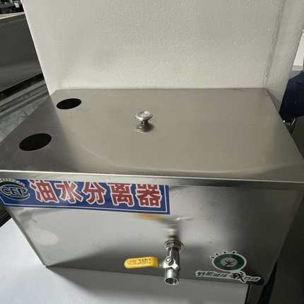油水分离器上海专用不锈钢餐饮商用饭店污水处理厨房过滤器环保