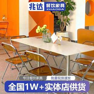 极简雪山石岩板餐桌轻奢不锈钢桌椅子简约一桌四椅圆桌网红折叠椅