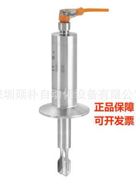 德国E+H音叉限位开关 FTL31-AA4U3BAWSJ