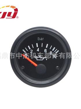 ZJY中杰仪表 52mm VDO机油表 10bar精准车载耐用材质精准测量