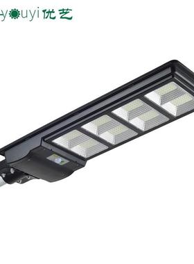 一体化太阳能路灯黑色超亮人体感应LED路灯农村庭院灯solar light
