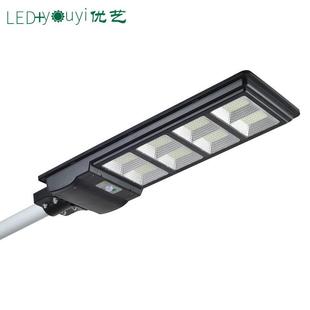 一体化太阳能路灯黑色超亮人体感应LED路灯农村庭院灯solar light