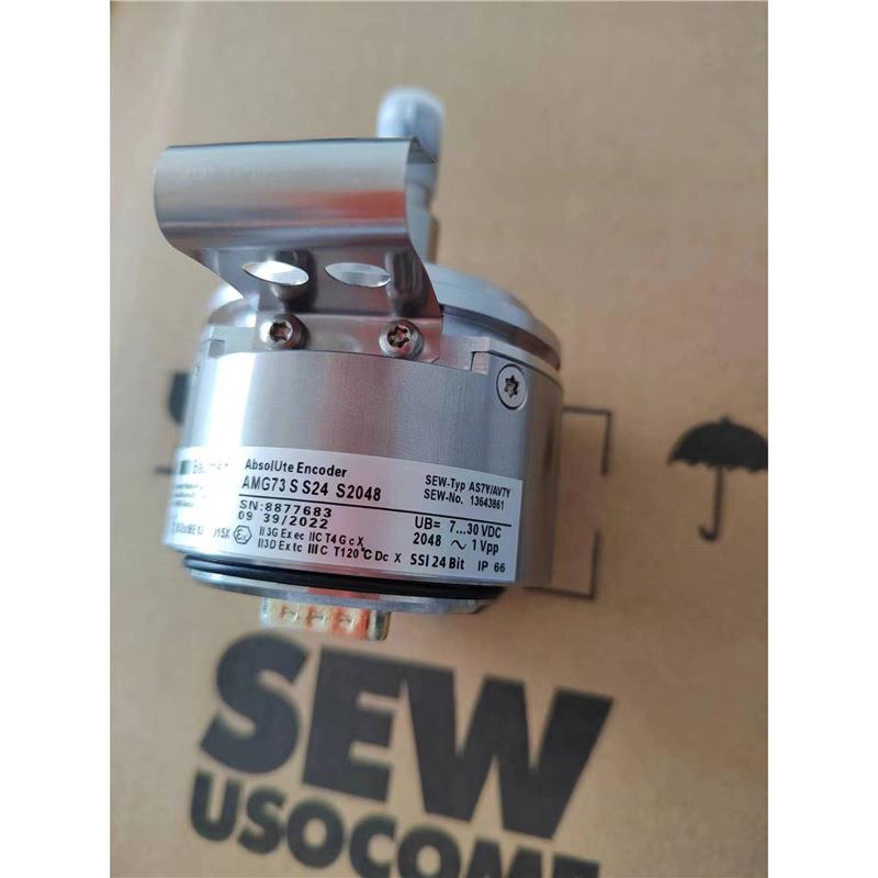 德国SEW编码器AS7Y/AMG73SS24S2048