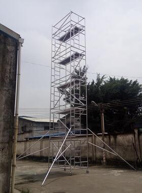 动工地专移脚手架 活动铝架 桁舞台业架设备