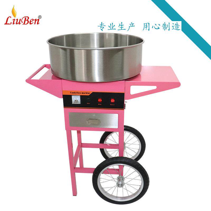 抽屉机商用棉样花糖机拉丝立式可做彩多花小食流动糖棉花糖器