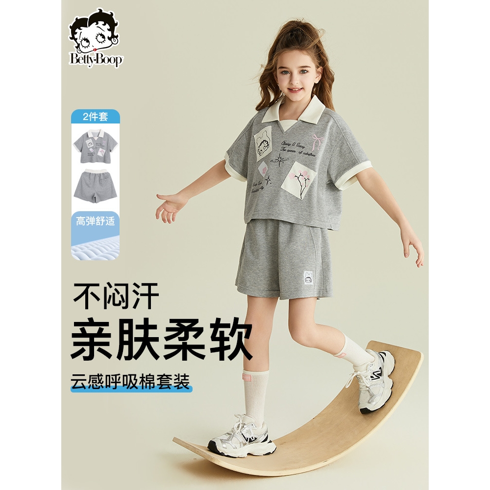 2025新款小红书推荐女童夏季运动时尚短袖T恤短裤套装年儿童大童
