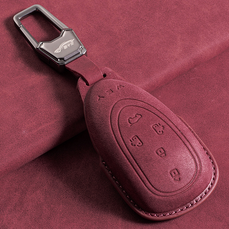 魏牌蓝山高山钥匙套摩卡魏