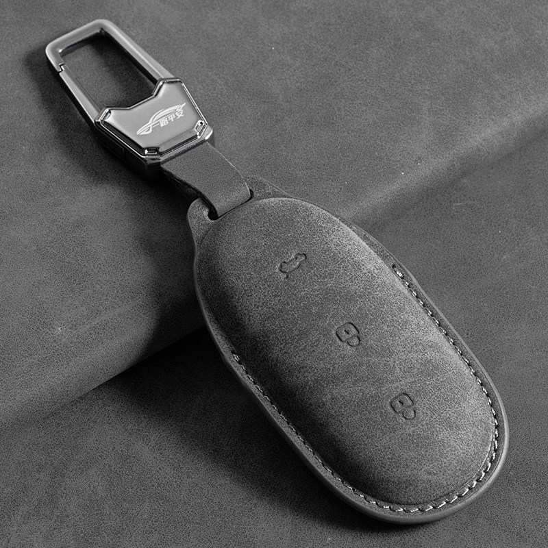 适用理想钥匙套25款l7/l9新款