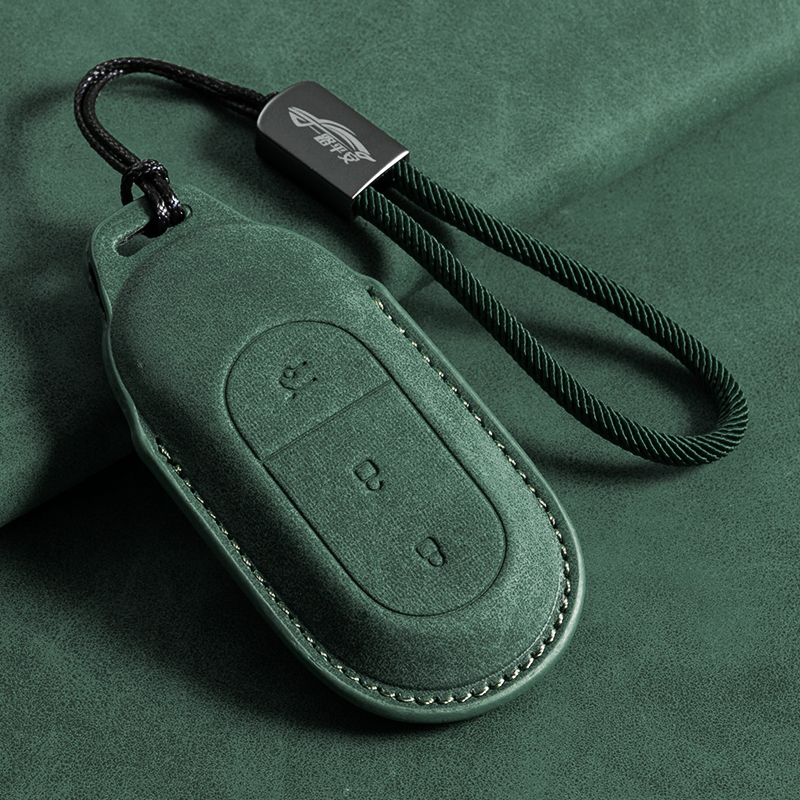 零跑c11钥匙套新款c01/t03汽车