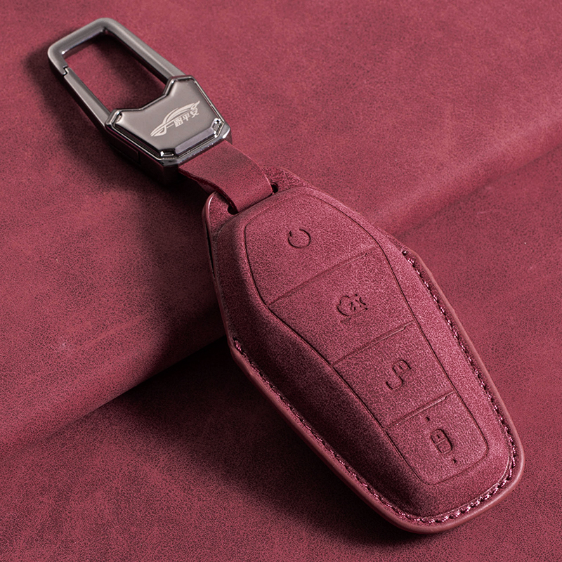 比亚迪海豚钥匙套汉ev唐秦宋