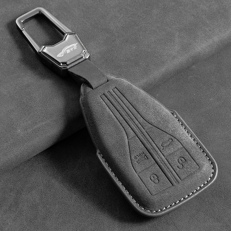 适用红旗H5/H6钥匙套hs5hs