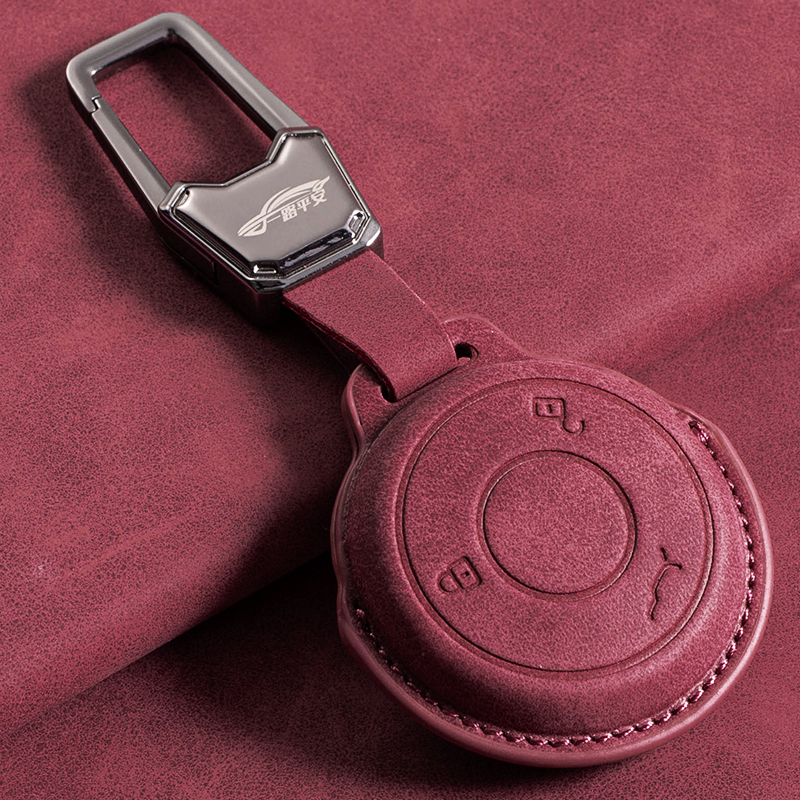 适用哪吒V钥匙套UPro新能源汽车