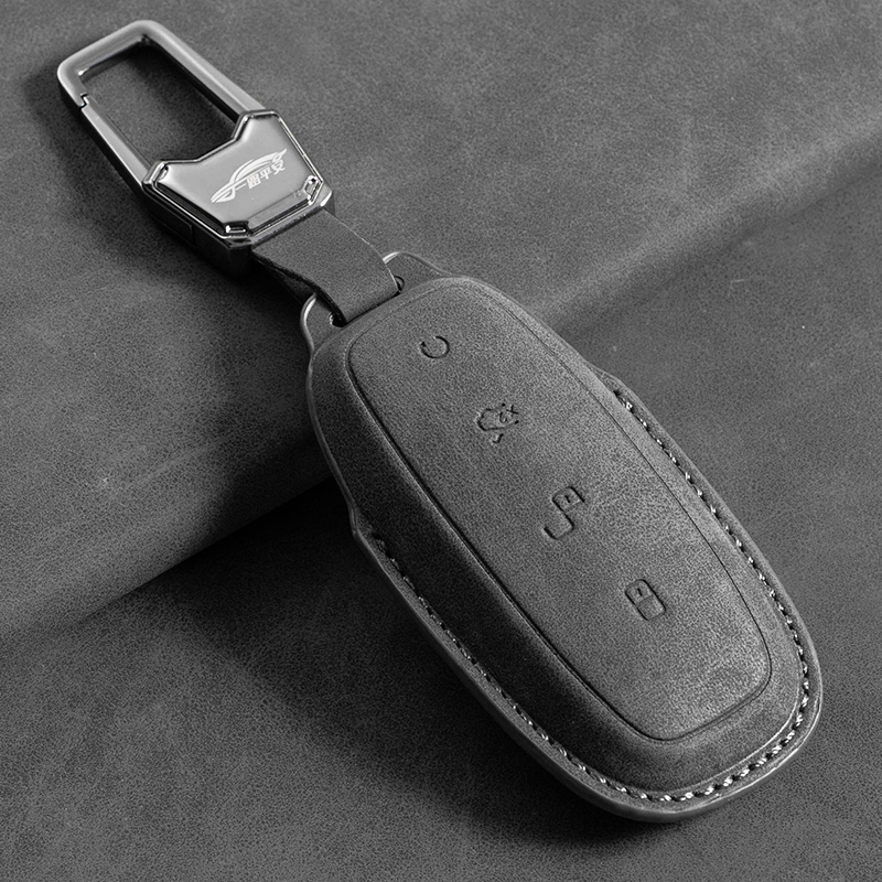 25款腾势d9/N7/N8钥匙套汽车