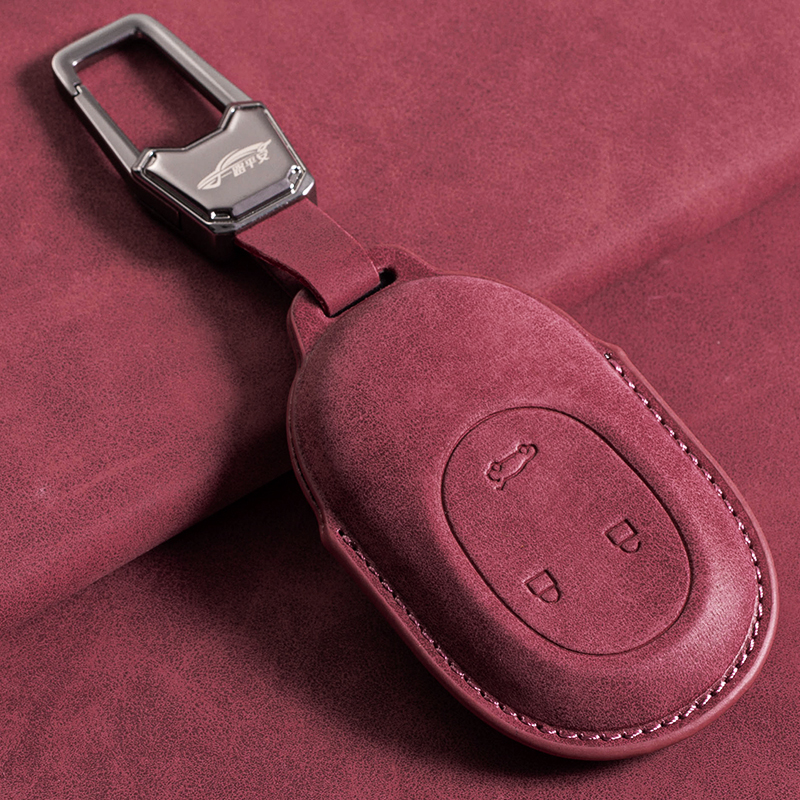 适用et5钥匙套et5tet9男女士