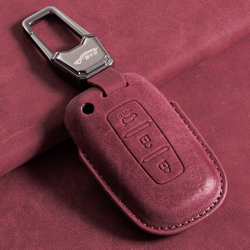 适用起亚k3钥匙套k5/k2/kx3/k4