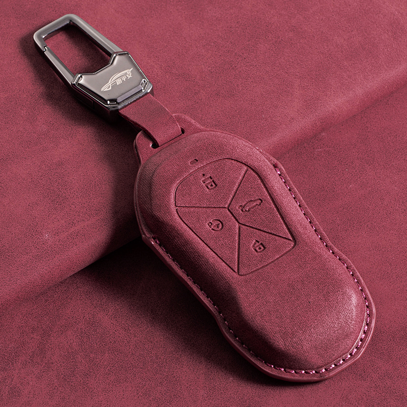 适用小鹏p7钥匙套g6/p7i