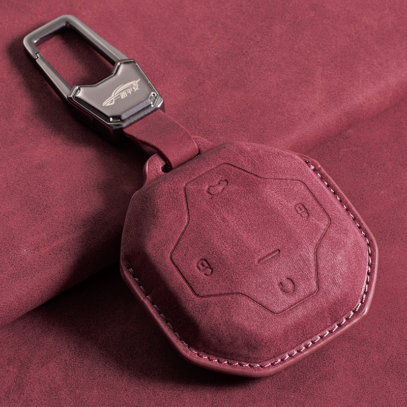 捷途自由者钥匙套旅行者山海t2扣