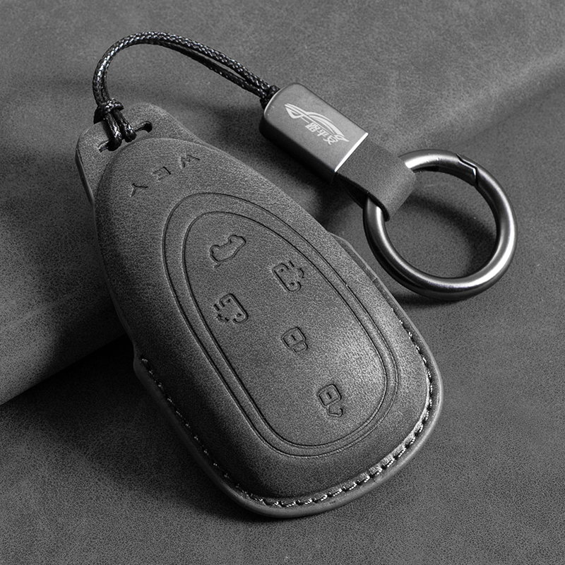 魏牌钥匙套蓝山9/8高山魏派vv5