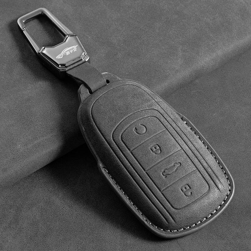 适用奇瑞25款瑞虎8pro钥匙套