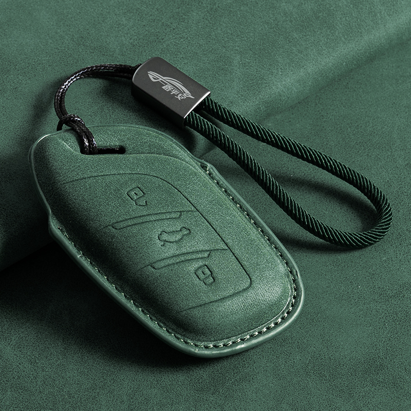 适用荣威i5壳i6max钥匙套erx5壳