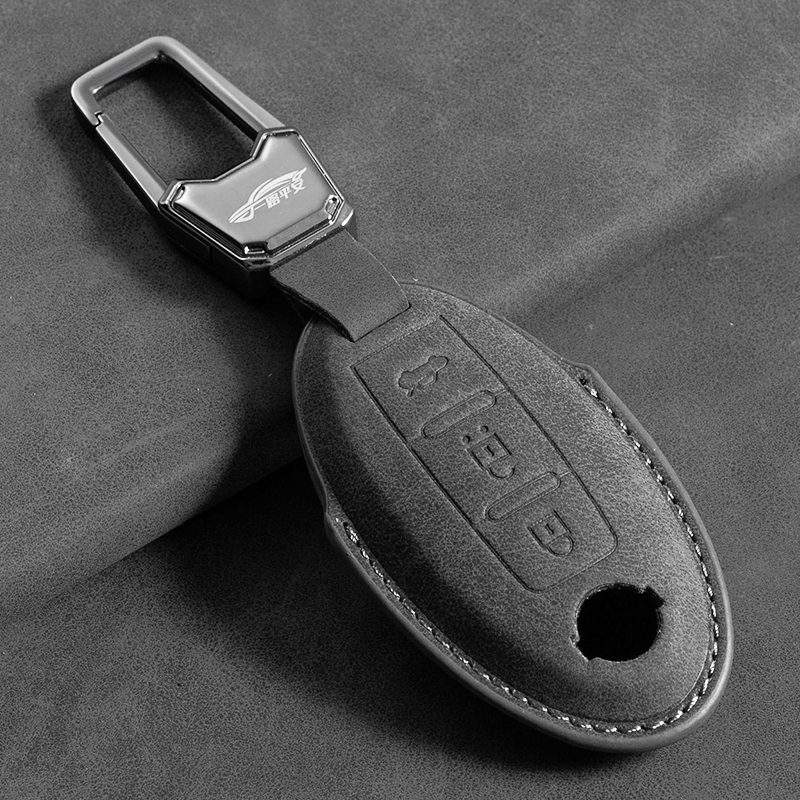 适用日产14代轩逸逍客钥匙套东风